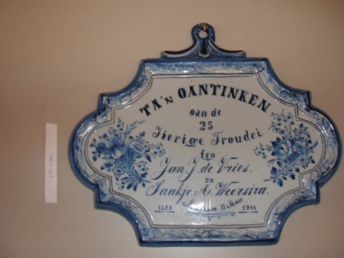 Plaat, cartouchevorm, blauw, met opschrift