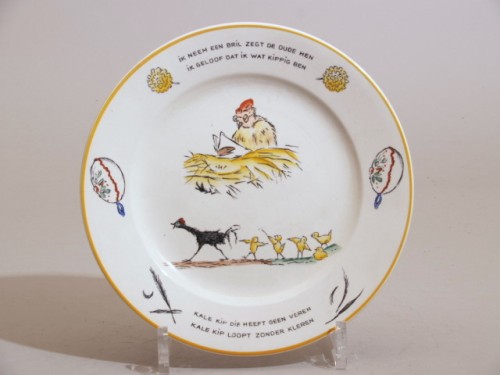Ontbijtservies met polychroom decor, decor de familie kakelbont
