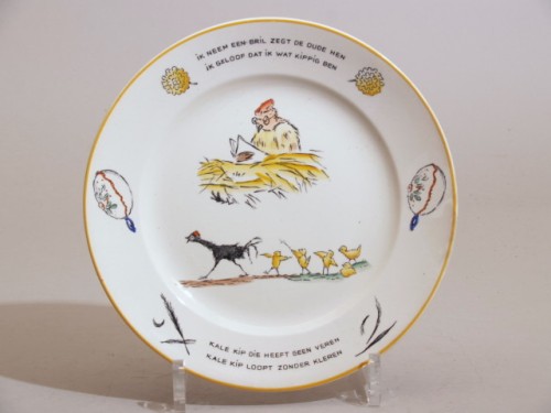 Ontbijtservies met polychroom decor, decor de familie kakelbont