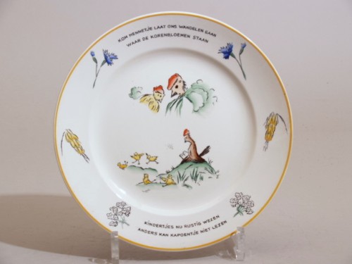 Ontbijtservies met polychroom decor, decor de familie kakelbont