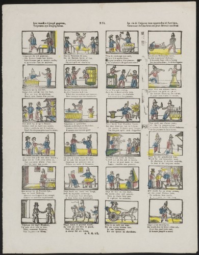 Hier wordt u, ô jeugd gegeven, Tetjeroen zyn klugtig leven (Nº 74)