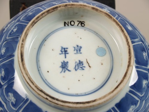 Kom met decor van naakte jongens en lotusbloem, Qianlong