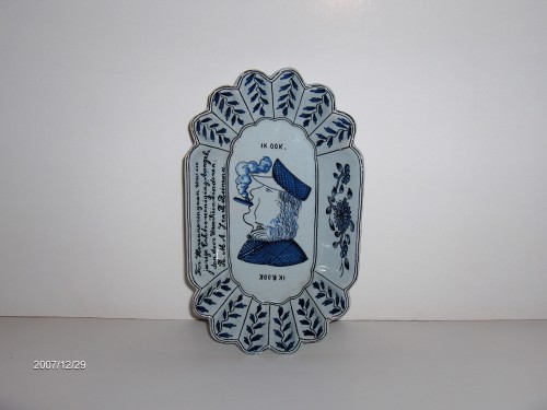 Schaaltje met sigarenroker