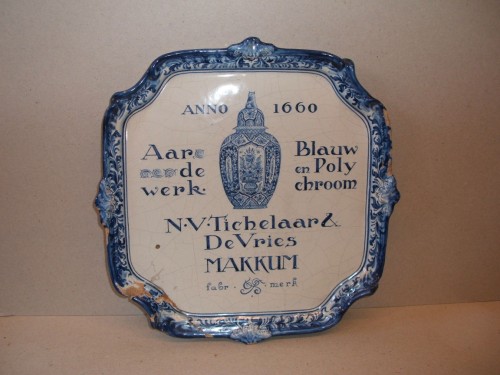 Presenteerblad met reclame-opschrift